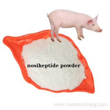 Buy online CAS13297-17-1 veterinary hplc nosiheptide powder